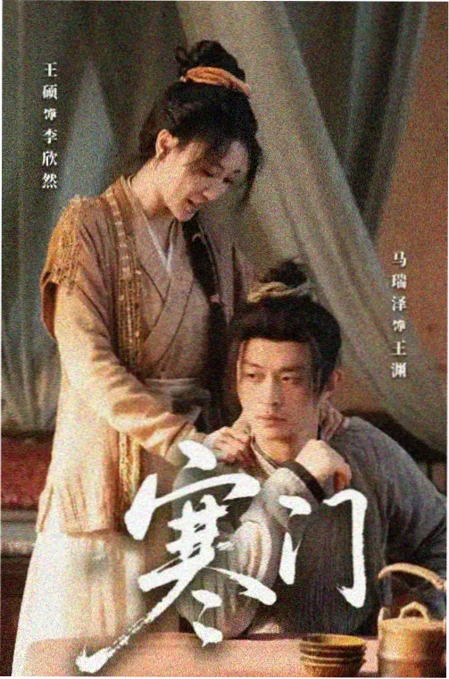 特种兵利刃出鞘